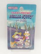 ハローキティ|サンリオ