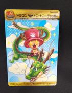 ワンピース ジャンプ40周年|BANDAI