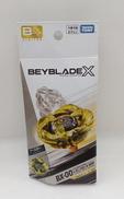 ベイブレードX|タカラトミー