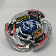 ベイブレード|タカラトミー