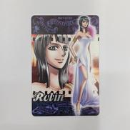 ワンピース|BANDAI