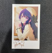 推しの子|集英社