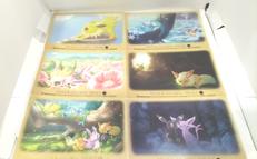 ポケットモンスター|ポケモン