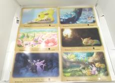 ポケットモンスター|ポケモン