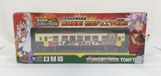 Nゲージ|トミーテック