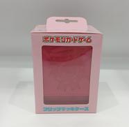 ポケモンカード|ポケモン