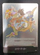 ドラゴンボールフュージョンワールド|バンダイ