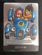 ドラゴンボールフュージョンワールド|バンダイ