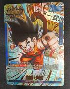ドラゴンボールフュージョンワールド|バンダイ