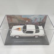 1/43スケールミニカー|EBBRO