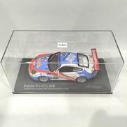 1/43スケールミニカー|ミニチャンプス