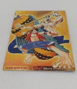 ジャンプフェスタ 2004 WJカード|集英社