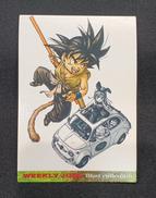 ジャンプフェスタ 2004 WJカード|集英社