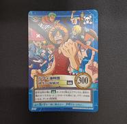 ワンピース|BANDAI