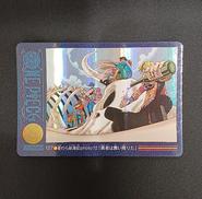ワンピース|BANDAI