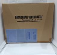 ドラゴンボールスーパーバトル|BANDAI