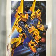 1/100スケール|バンダイ
