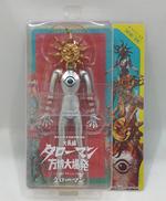 タローマン|ユニオンクリエイティブ