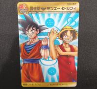 少年ジャンプ40周年 コラボカード|BANDAI