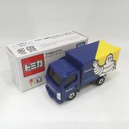 トミカ|TAKARA TOMY