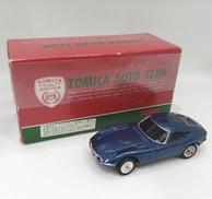 TOMICA AUTO CLUB|TOMY