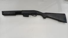 エアーショットガン|MARUZEN