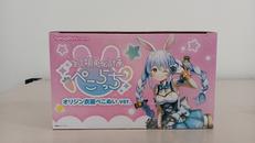 ぺこらっち|BANDAI