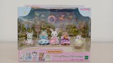 ゆめいろ赤ちゃんプリンセスセット|エポック