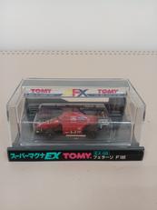 スーパーマグナEX|トミー