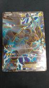 ゼクロムEX SR|ポケモンカードゲーム