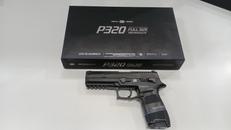 ガスガン|東京マルイ