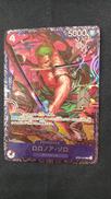 ロロノアゾロ パラレル|ワンピースカード