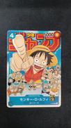 モンキーDルフィ ジャンプ|ワンピースカード