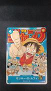 モンキーDルフィ ジャンプ|ワンピースカード