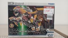 ライガーゼロフェニックス|トミー