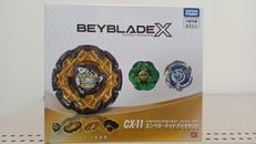 ベイブレードX|タカラトミー