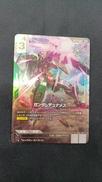 ガンダムデュナメス パラレル|ガンダムカードゲーム
