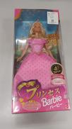 バービー|MATTEL