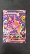 M6A 134/103|ポケモンカード