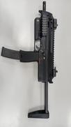 MP7A1 ガスブローバック|東京マルイ