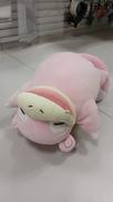 ヤドン もっちりぬいぐるみ|ポケモンセンター