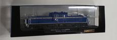 鉄道車両金属モデルコレクション|ディアゴスティーニ