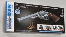 M629|クラウンモデル