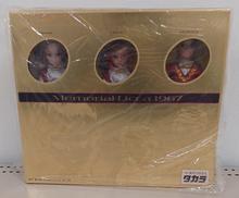 リカちゃんトリオ|タカラ