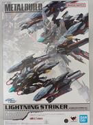 ライトニングストライカー|バンダイ