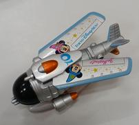 ストームライダー|ディズニー