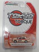 1969 UNRESTORED BRE BAJA DATSU|グリーンライト