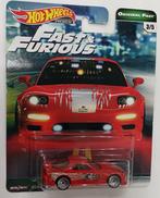 マツダRX-7|マテル