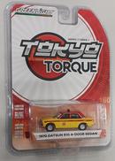 ニッサンブルーバード|グリーンライト