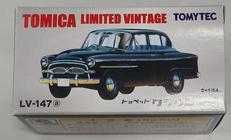 トヨペット　クラウン|トミーテック